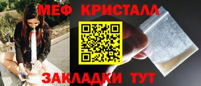 кокаин колумбия Нальчик