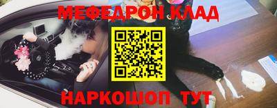 мдпв Наро-Фоминск