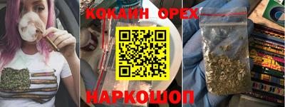 мдпв Наро-Фоминск