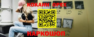 мдпв Наро-Фоминск