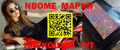 кокаин колумбия Нальчик