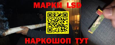 кокаин колумбия Нальчик