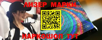 кокаин колумбия Нальчик