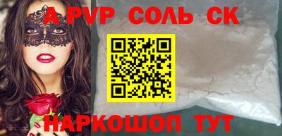 кокаин колумбия Нальчик