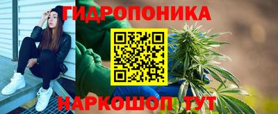 спайс Нарткала