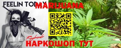 спайс Нарткала