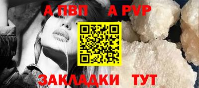 кокаин колумбия Нальчик