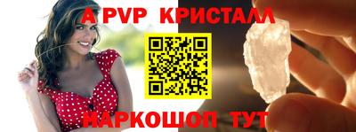 кокаин колумбия Нальчик