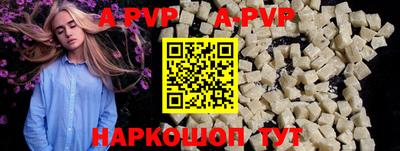 мдпв Наро-Фоминск