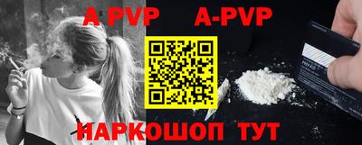 кокаин колумбия Нальчик