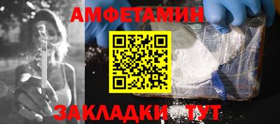 мдпв Наро-Фоминск