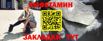 мдпв Наро-Фоминск