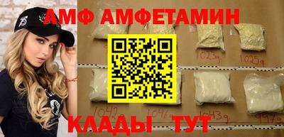 кокаин колумбия Нальчик