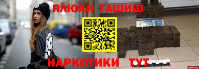 мдпв Наро-Фоминск