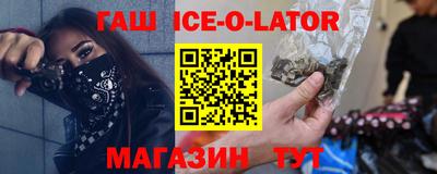 мдпв Наро-Фоминск