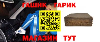 спайс Нарткала