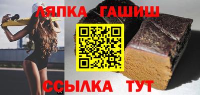 спайс Нарткала