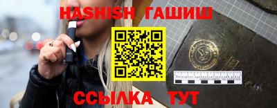 мдпв Наро-Фоминск