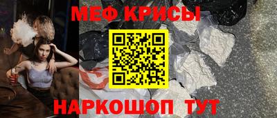 кокаин колумбия Нальчик