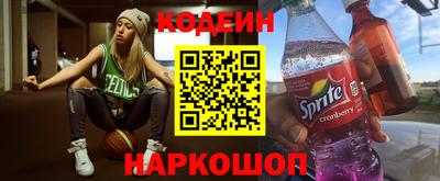 кокаин колумбия Нальчик